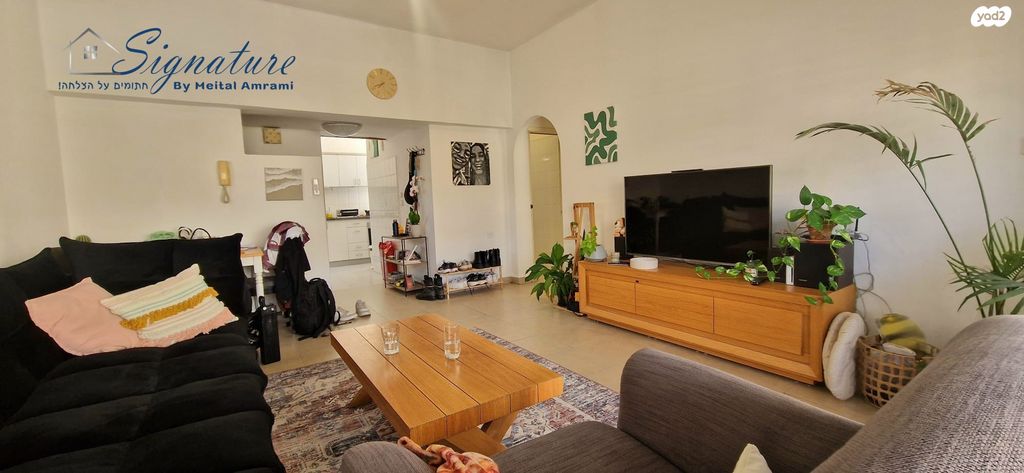 שכונת חשמונאים, מרכז העיר א