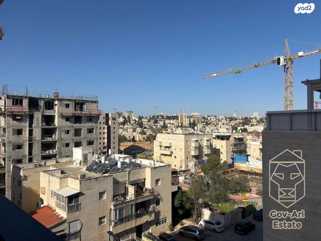 דירה, מקור חיים, ירושלים