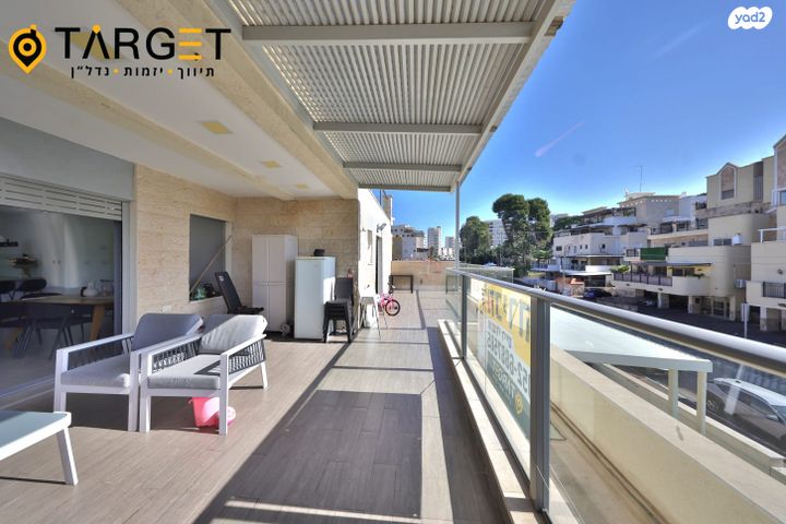 דירה, מרכז העיר, קרית אתא