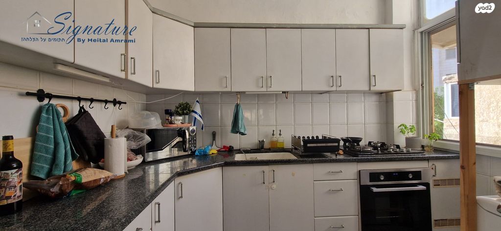 דירה, שכונת חשמונאים, מרכז העיר א, רמת גן