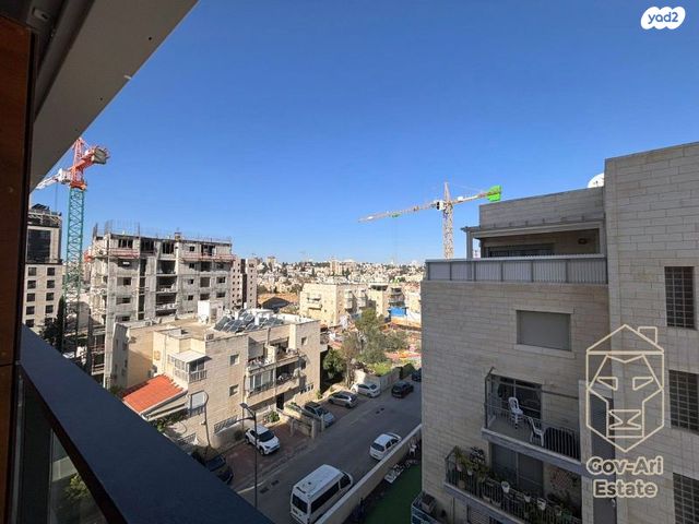 דירה, מקור חיים, ירושלים