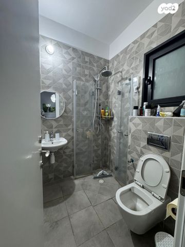 דירה, נחל פרת, פארק הנחל, באר שבע