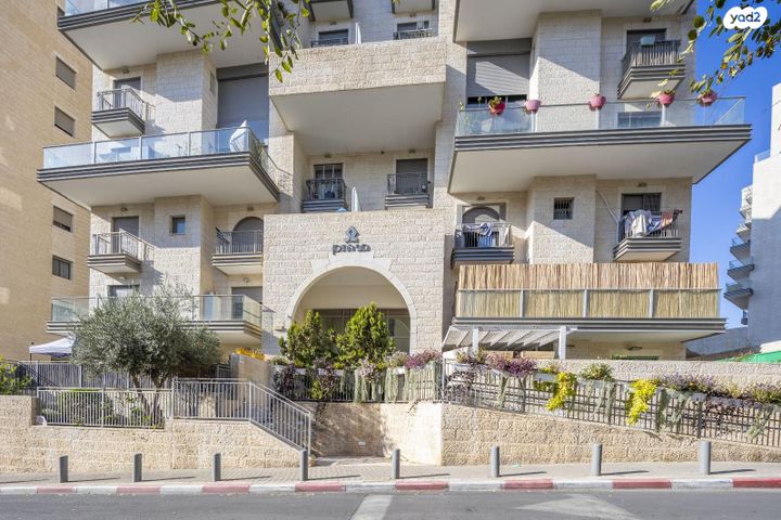 דירה, גרשון אבנר, ארמון הנציב, תלפיות מזרח, ירושלים