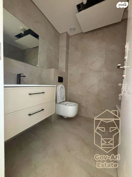 דירה, מקור חיים, ירושלים