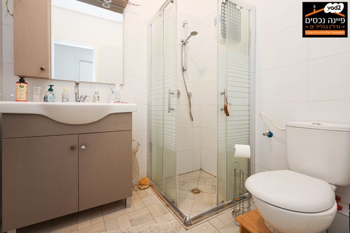 דירה, יוסי שריד, גליל ים (מתחם הכוכבים), הרצליה