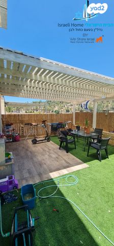 דירת גן, שוהם, חריש