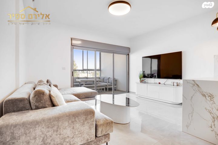 דירה, הכלנית 40, רובע ח', אשדוד