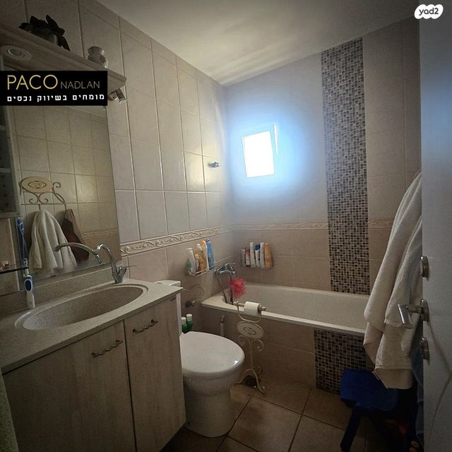 דירת גן, קרית שמונה