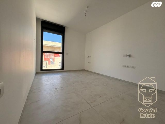 דירה, מקור חיים, ירושלים