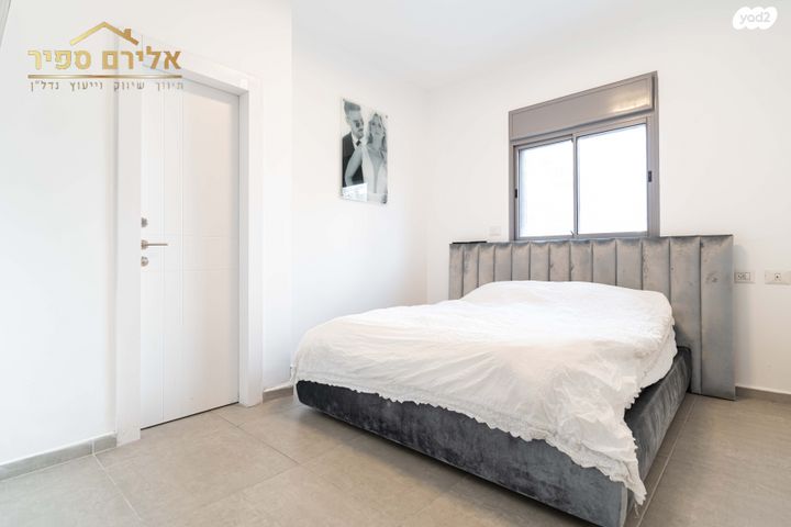 דירה, הכלנית 40, רובע ח', אשדוד