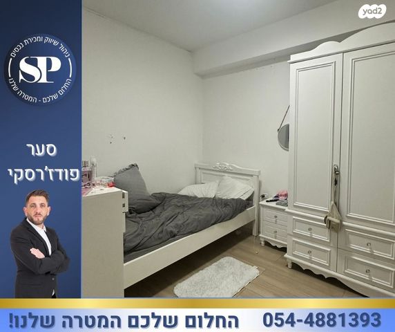 בית פרטי/ קוטג', מעוז חיים