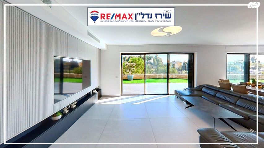 דירת גן, הראל 15, שכונה ה'-ו', מבשרת ציון