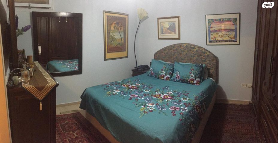 דירת גן, משמרות, ירושלים