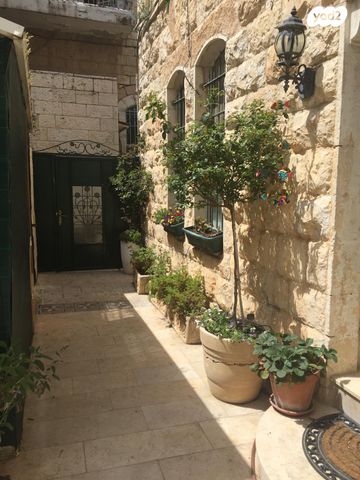 דירת גן, משמרות, ירושלים