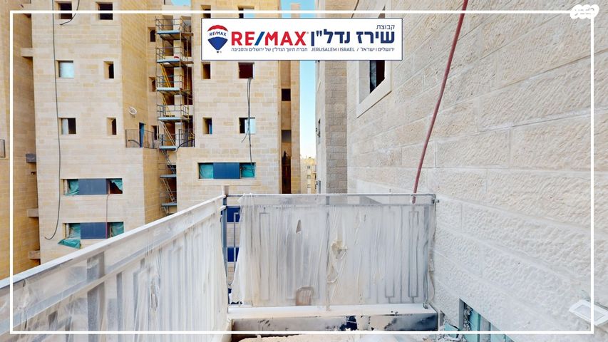 דירה, משמר הגבול 7, רמת אשכול, ירושלים