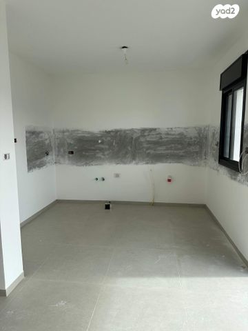 דירה, אופקים