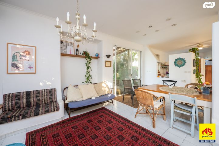 מרכז פרדס חנה