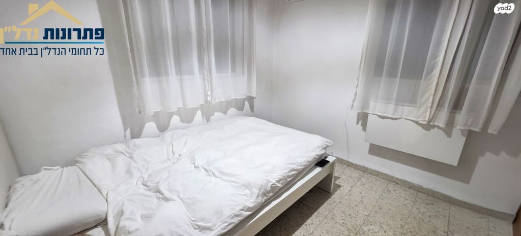 דופלקס, אשל, מרכז העיר, סביניה, הוותיקה, קרית ביאליק