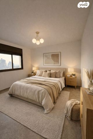 דירה, קרל פופר, נתניה