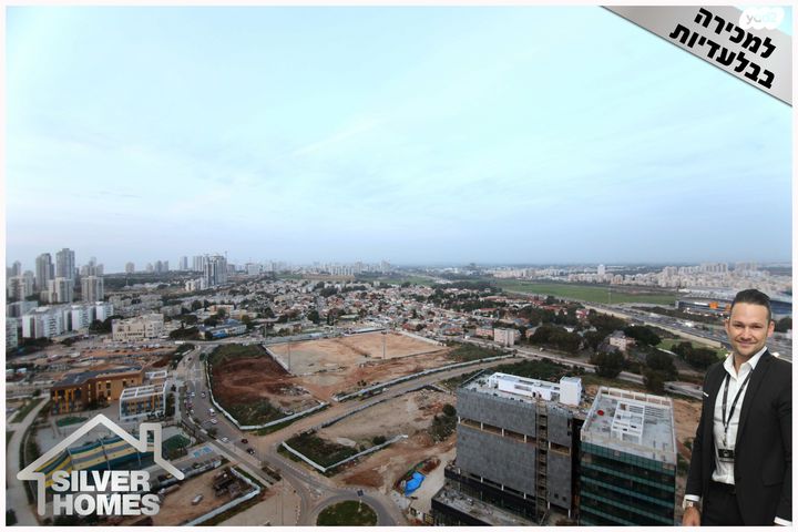 דירה, קרל פופר, קרית המדע, נתניה