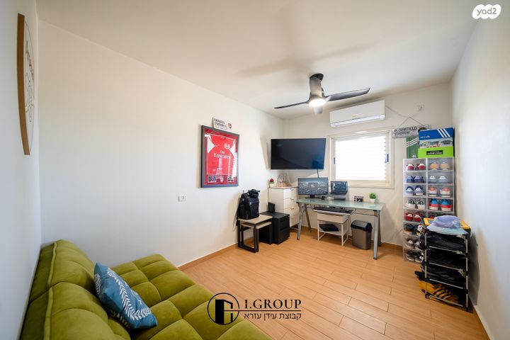 דירה, שילה, מצפה אפק, ראש העין