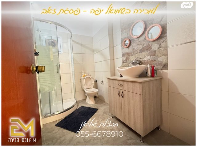 דופלקס, שמואל יפה ארמוזה, פסגת זאב, ירושלים