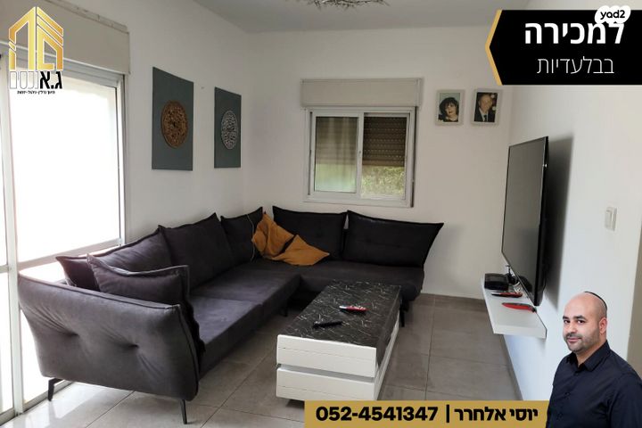 ברדיצ'בסקי 25