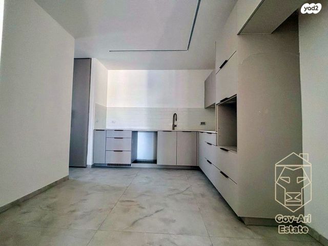 דירה, מקור חיים, ירושלים