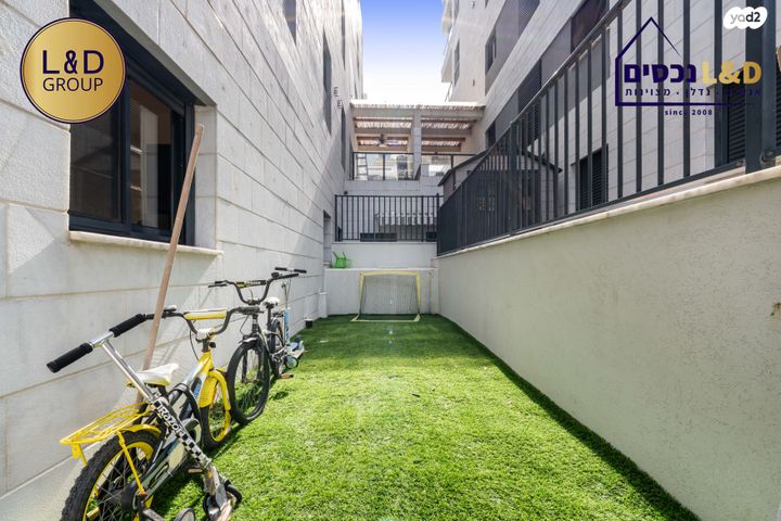 דירת גן, יד לבנים, רמת גן