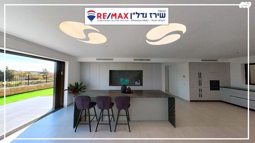 דירת גן, הראל 15, שכונה ה'-ו', מבשרת ציון