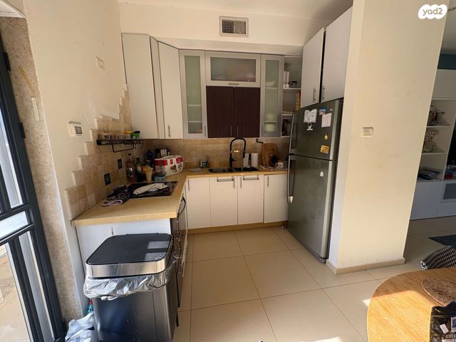 דירה, רד"ק, ירושלים