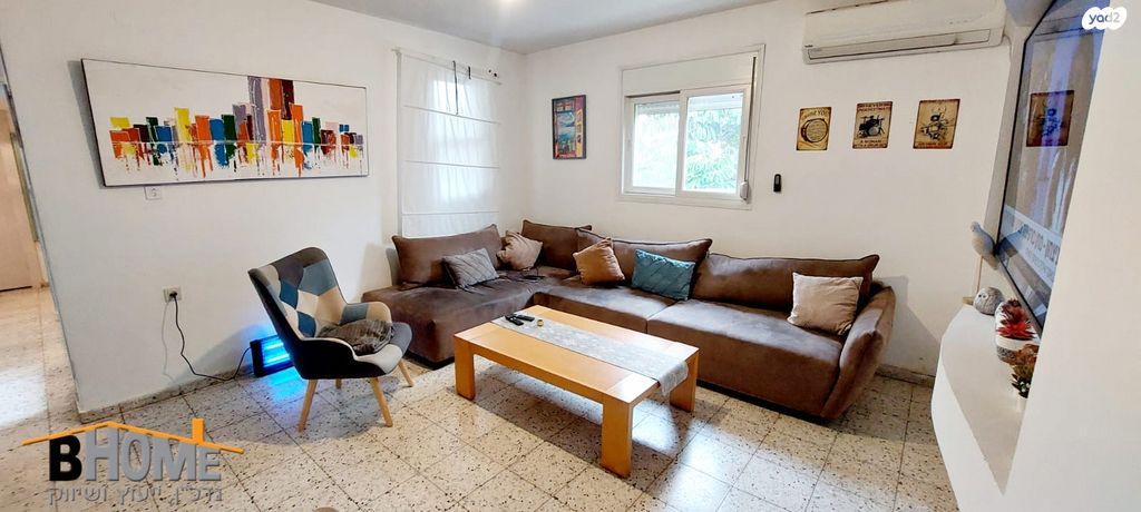 דופלקס, קדימה צורן