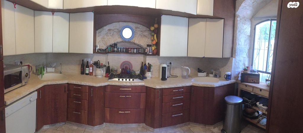 דירת גן, משמרות, ירושלים