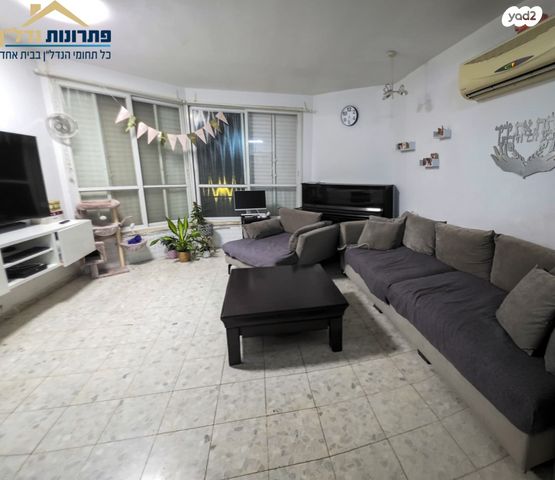 דופלקס, אשל, מרכז העיר, סביניה, הוותיקה, קרית ביאליק