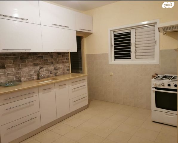 דירה, חזון אי"ש, רמב"ם, ראשון לציון