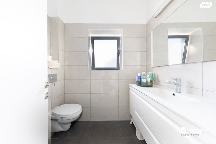 דירה, יהודה גורודיסקי 33, רחובות המדע, רחובות