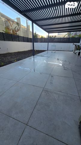 דירת גן, קרית אונו