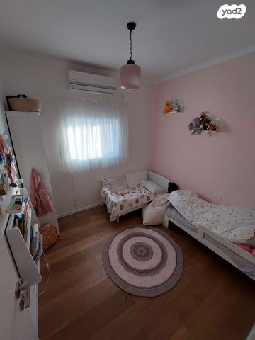 דירה, חולון