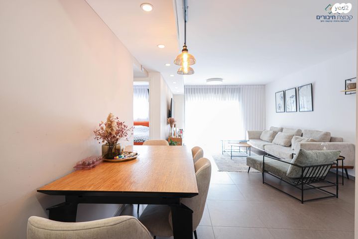 דירה, מרים הנביאה 23, פסגות אפק, ראש העין