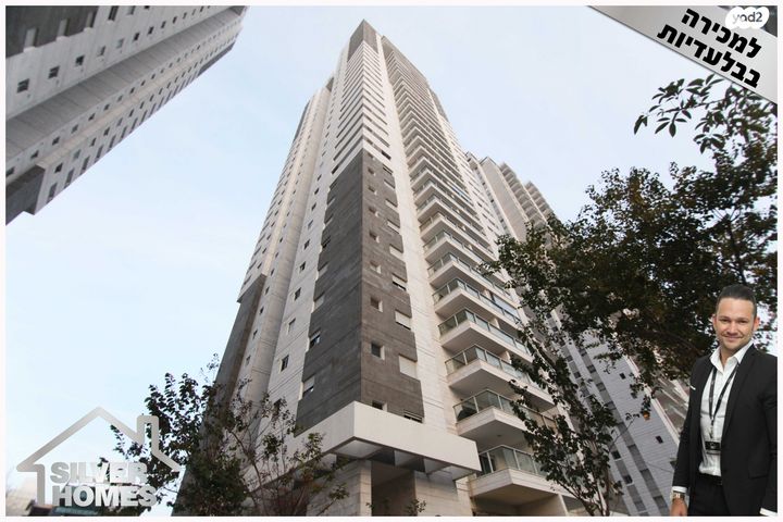 דירה, קרל פופר, קרית המדע, נתניה