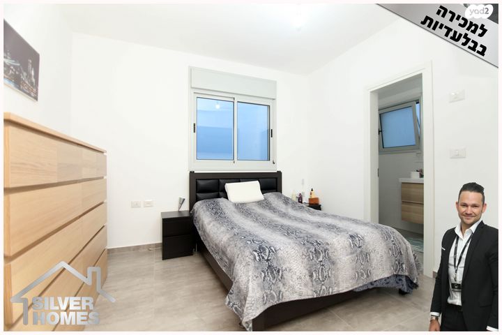 דירה, קרל פופר, קרית המדע, נתניה