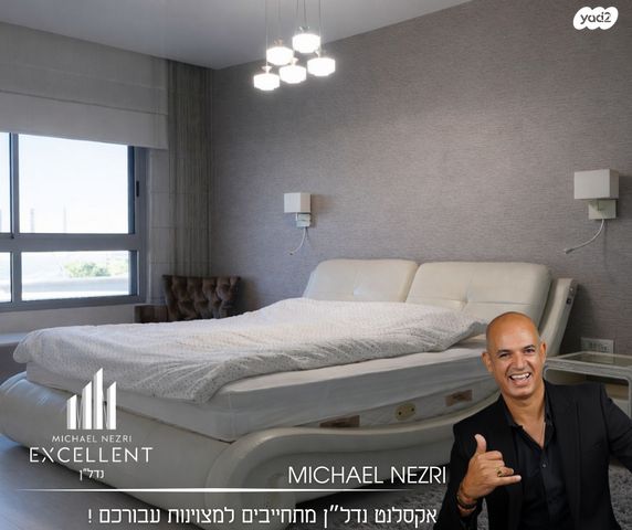 דירה, אשדוד