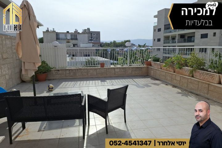 דירה, ברדיצ'בסקי 25, קרית אתא