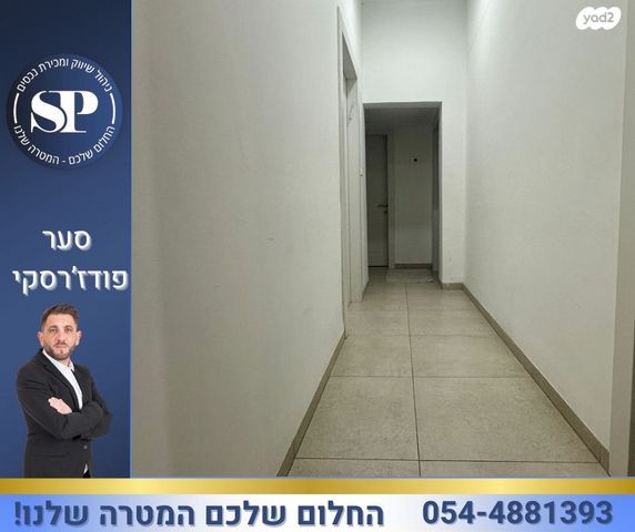 בית פרטי/ קוטג', מעוז חיים