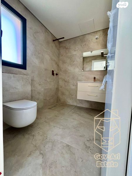 דירה, מקור חיים, ירושלים