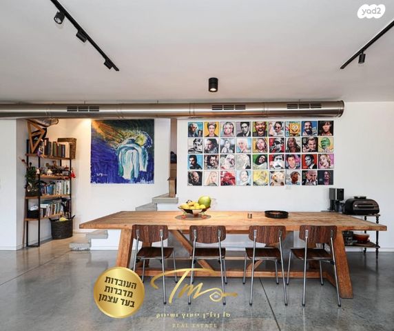 בית פרטי/ קוטג', האורנים, רמת יקנעם, יקנעם עילית