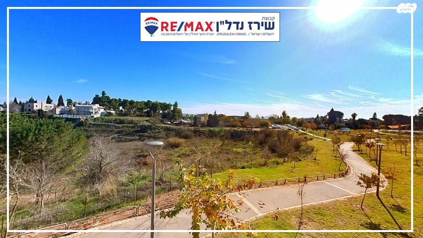 דירת גן, הראל 15, שכונה ה'-ו', מבשרת ציון