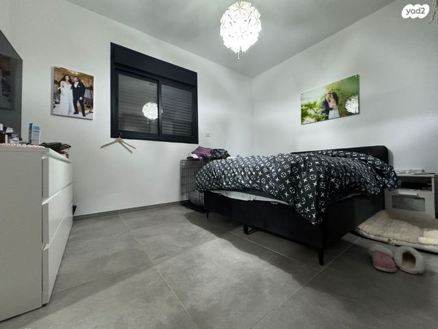 דירה, נחל פרת, פארק הנחל, באר שבע