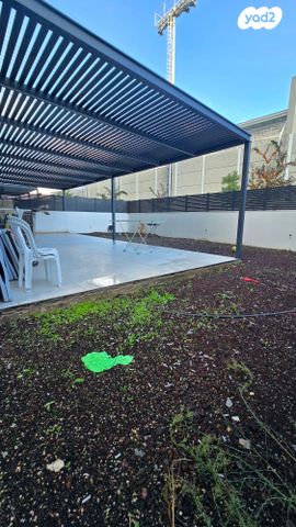 דירת גן, קרית אונו