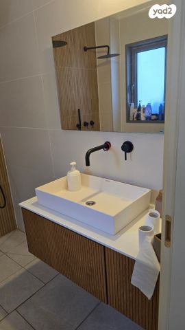 דירת גן, קרית אונו